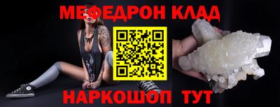 Альфа ПВП Балашиха