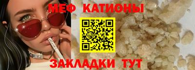 Альфа ПВП Балашиха