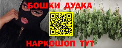 марки lsd Балахна