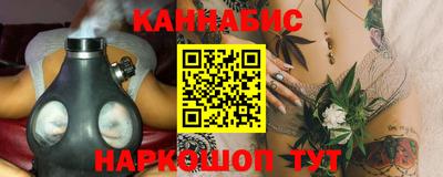винт Балаково