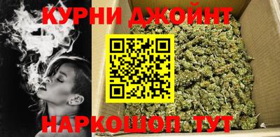 марки lsd Балахна