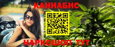 винт Балаково