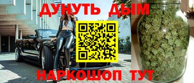 винт Балаково