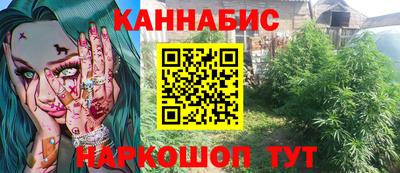 винт Балаково