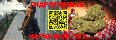 марки lsd Балахна