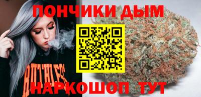 марки lsd Балахна