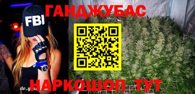 винт Балаково