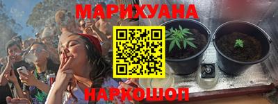 марки lsd Балахна