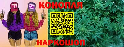 героин Донской