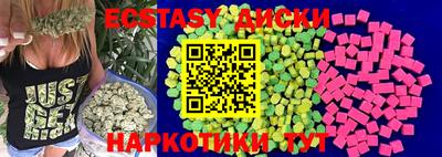 марки lsd Балахна