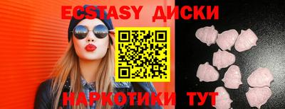 Альфа ПВП Балашиха