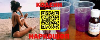 Альфа ПВП Балашиха