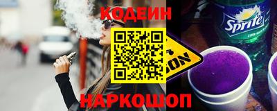марки lsd Балахна