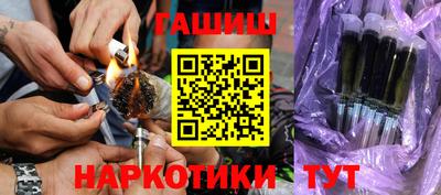 марки lsd Балахна