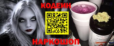 Альфа ПВП Балашиха